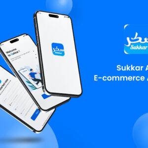 (sukkar) app