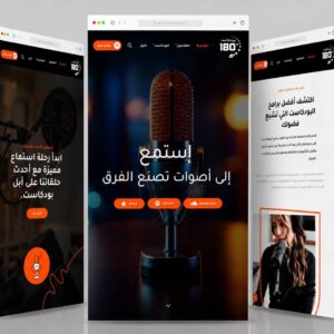 180 podcast
